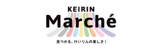 競輪選手・レース情報メディア けいりんマルシェ