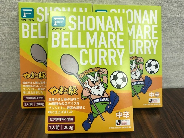 平塚競輪恒例 スピードチャンネル視聴者プレゼント 富士通フロンテックカップ 平塚競輪 平塚競輪恒例 スピードチャンネル視聴者プレゼント 富士通フロンテックカップ 平塚競輪