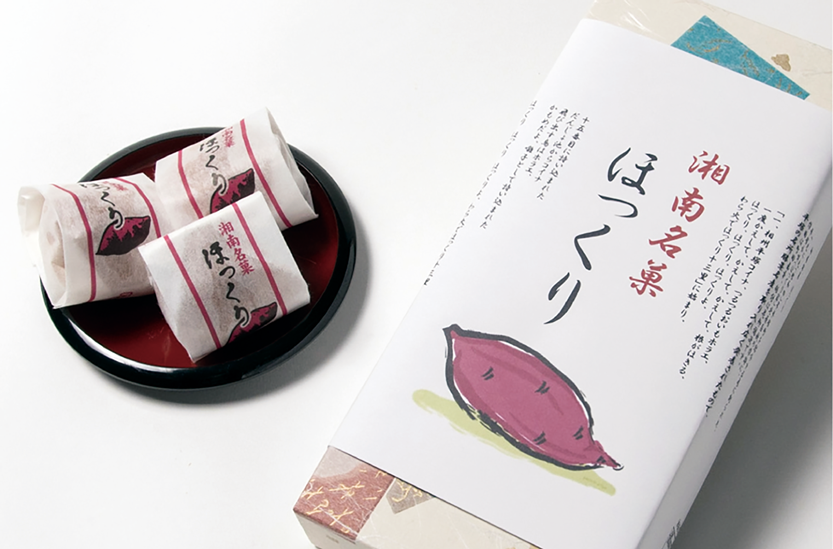 平塚競輪恒例 スピードチャンネル視聴者プレゼント くるまクル 杯 平塚競輪