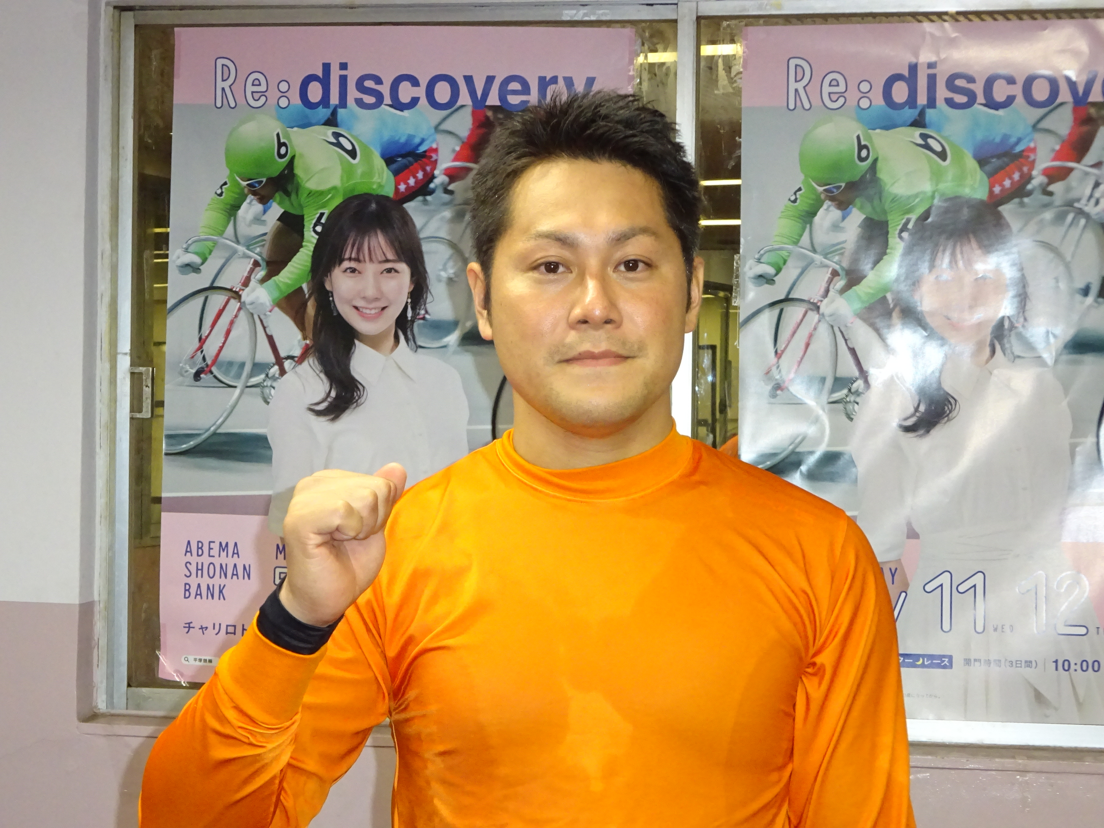 12R Ｓ級決勝 佐藤一伸選手 福島 1着